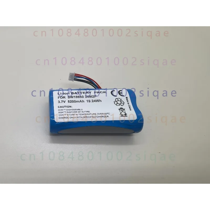 Home Security Battery Replacement - 1 adet Eufy SW18650 34M 2P