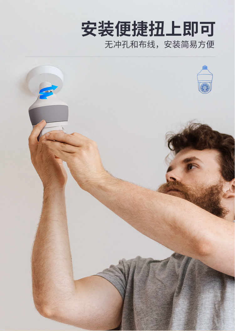 Home Security Flood Lights - Yoosee Uygulaması, 3MP 1296P, Gece Lambası,